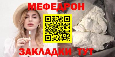 кокс Среднеуральск