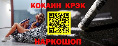 кокс Среднеуральск