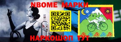кокаин Ставрополь