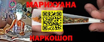 кокаин Ставрополь