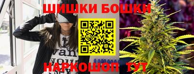 кокаин Ставрополь