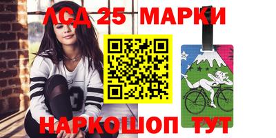кокс Среднеуральск