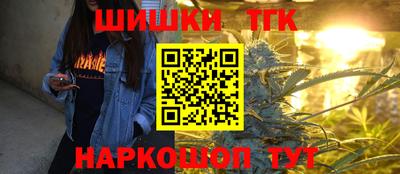 кокс Среднеуральск