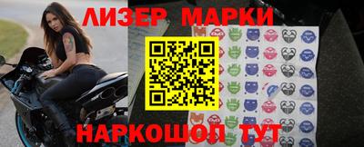 кокс Среднеуральск
