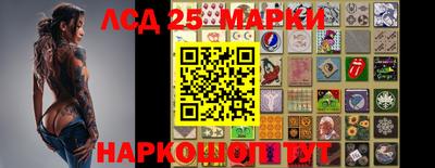 кокс Среднеуральск