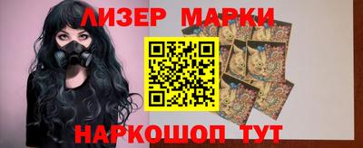 кокс Среднеуральск