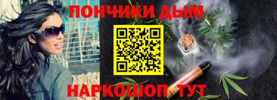 кокс Среднеуральск