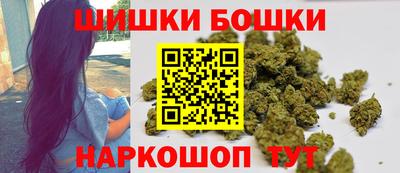 кокаин перу Старая Купавна
