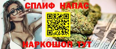 кокс Среднеуральск