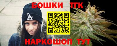 кокаин перу Старая Купавна