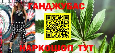 кокс Среднеуральск
