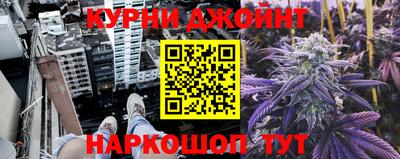 кокаин перу Старая Купавна