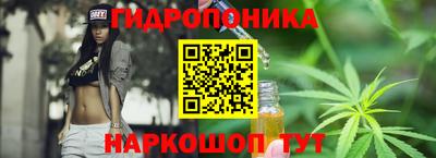 кокаин Ставрополь