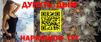 кокаин Ставрополь