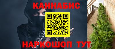 кокс Среднеуральск