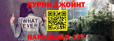 кокаин перу Старая Купавна