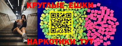 кокаин перу Старая Купавна