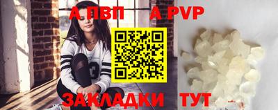 кокс Среднеуральск