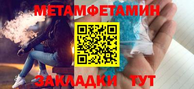 кокаин перу Старая Купавна