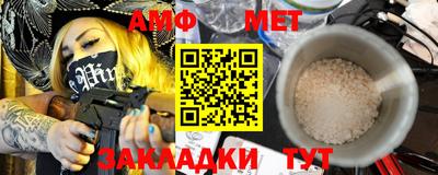 кокаин перу Старая Купавна