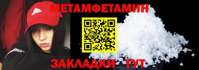 кокаин перу Старая Купавна
