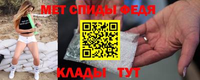 кокс Среднеуральск