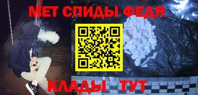 кокаин Ставрополь