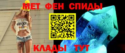 кокаин перу Старая Купавна