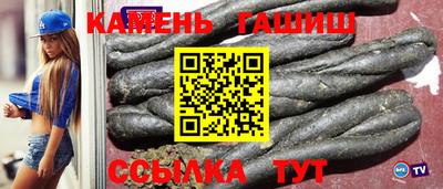 кокаин перу Старая Купавна