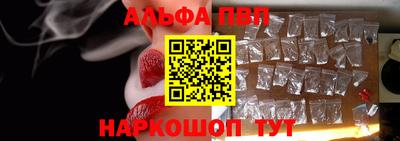 кокаин перу Старая Купавна