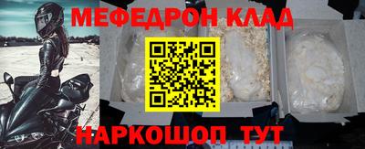 кокс Среднеуральск