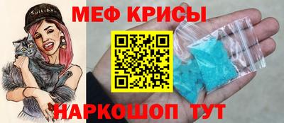 кокс Среднеуральск